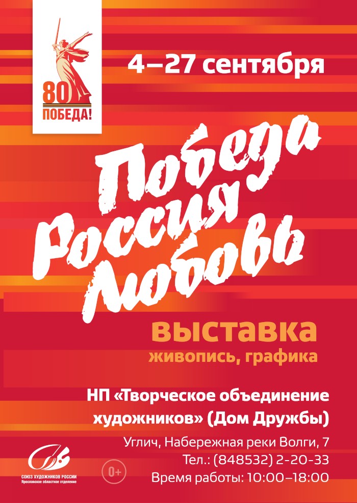 ДК1