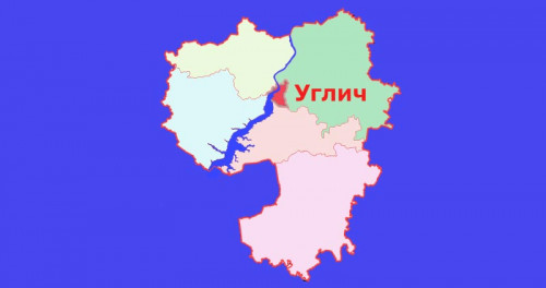Планируется преобразование всех муниципальных образований Угличского района в единый муниципальный округ