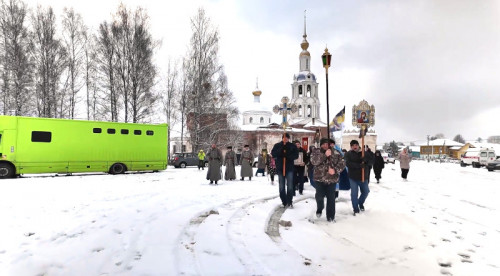 День народного единства