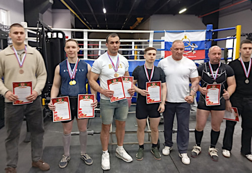 Соревнования по пауэрлифтингу