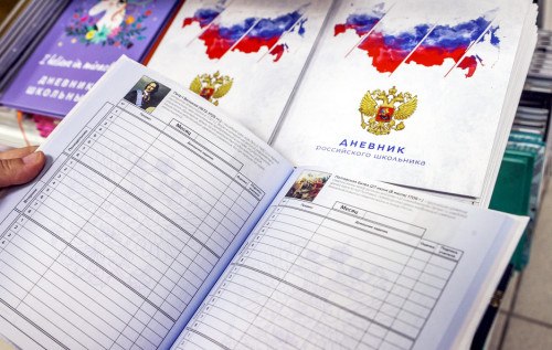 В школах Ярославской области введут отметки за поведение