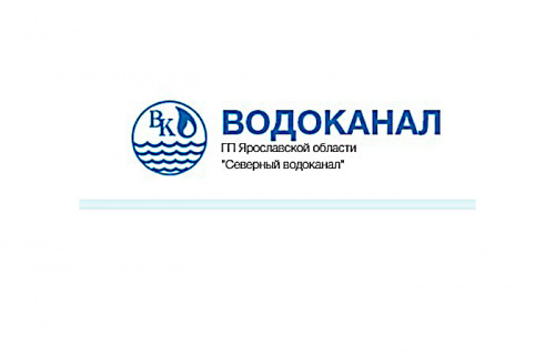 «Северный водоканал» и его подразделения с 30 октября по 7 ноября работают в обычном режиме