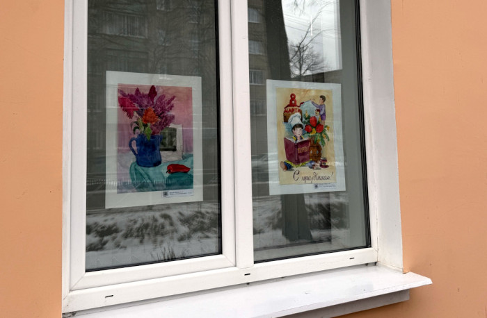 Весеннее настроение