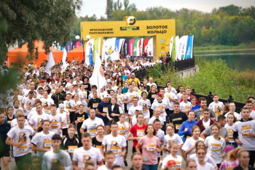 Почти 270 мероприятий запланировано в Ярославской области до конца года