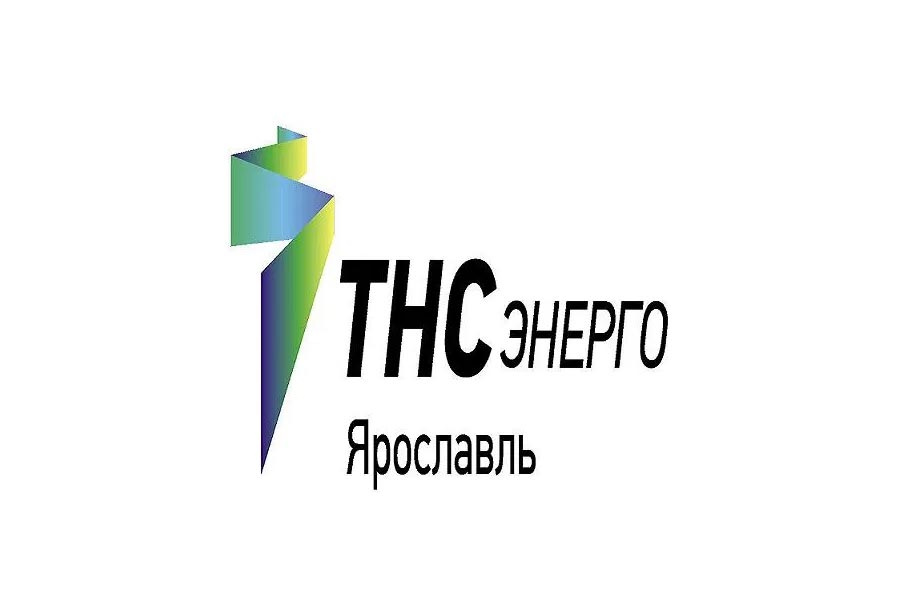 «ТНС энерго Ярославль» рекомендует передавать показания приборов дистанционно