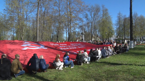 4 мая в Угличе стартовал автопробег в рамках патриотической акции «Знамя Победы»