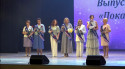 Муниципальный выпускной вечер