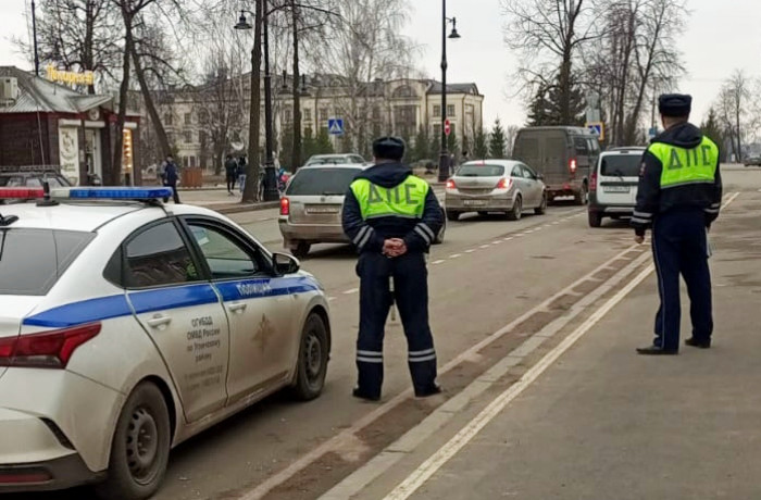 Пешеходный переход