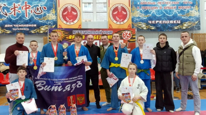 15 медалей "Витязей" на турнире по кудо в Череповце