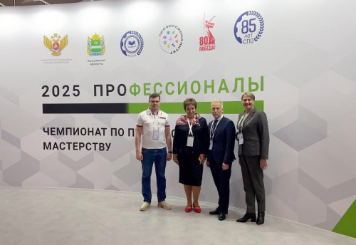 Представители Ярославской области участвуют в обсуждении развития среднего профобразования в России