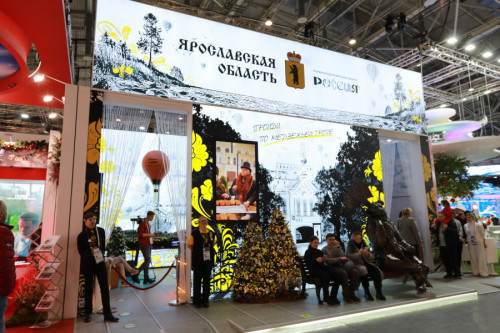 На Всероссийской выставке «РОССИЯ» представлена угличская продукция