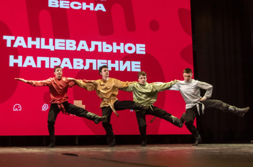 Российская школьная весна: итоги регионального этапа