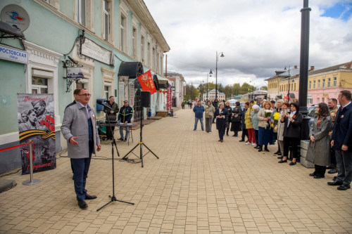 В Угличе открыли общественное пространство «Углич. Городские истории»