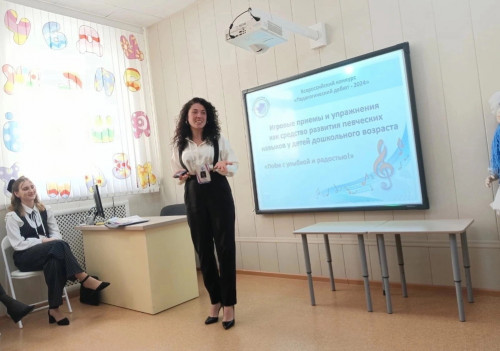 Угличский педагог стала лауреатом всероссийского конкурса «Педагогический дебют»