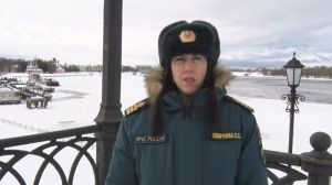 Информирует ГИМС
