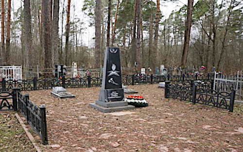 Захоронение Героя Советского Союза Алексея Шаркова в Угличе признано объектом культурного наследия