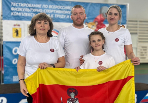 Семья из Углича представит Ярославскую область на Всероссийском Фестивале ГТО!