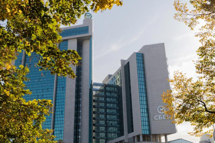 Сбер помог своим клиентам сохранить от мошенников 150 миллиардов рублей