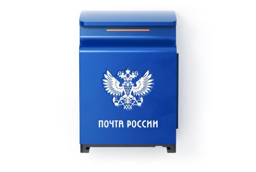 График работы почтовых отделений в Ярославской области изменится в новогодние праздники