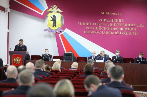Расширенное заседание коллегии УМВД России по Ярославской области