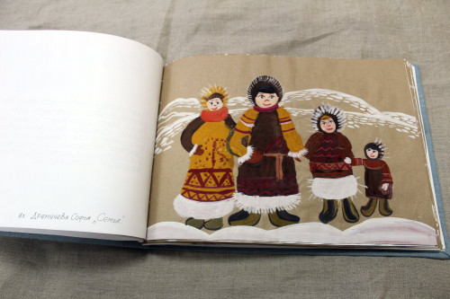 Детская рукописная книга руками юных художников