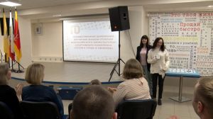 Подведены итоги 2022 года по ГТО