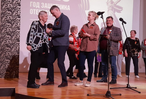 Праздник объединяет