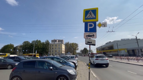 В Ярославской области утвержден предельный тариф на платную парковку