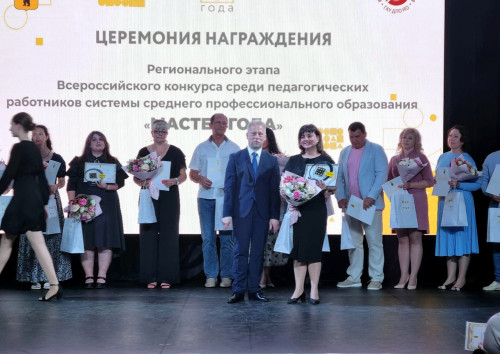 Студентка УИПК Айсель Бахшиева стала лауреатом регионального конкурса
