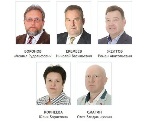 18 января проведут прием депутаты Муниципального Совета города Углич по избирательному округу №2