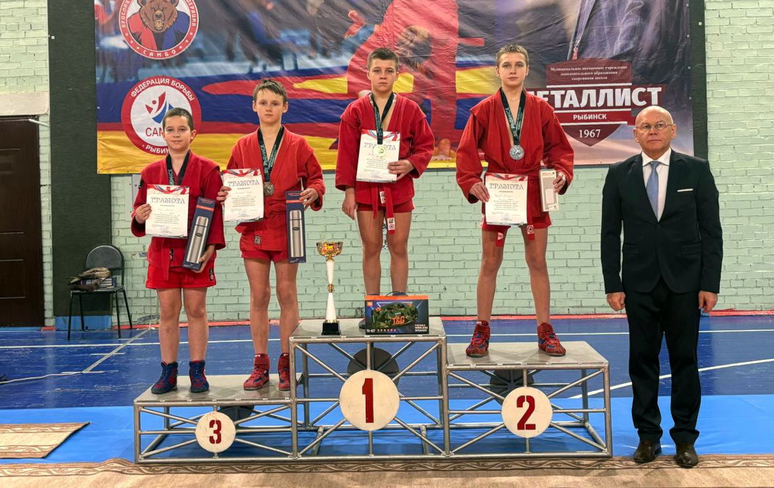 IMG 20251213 175816 229