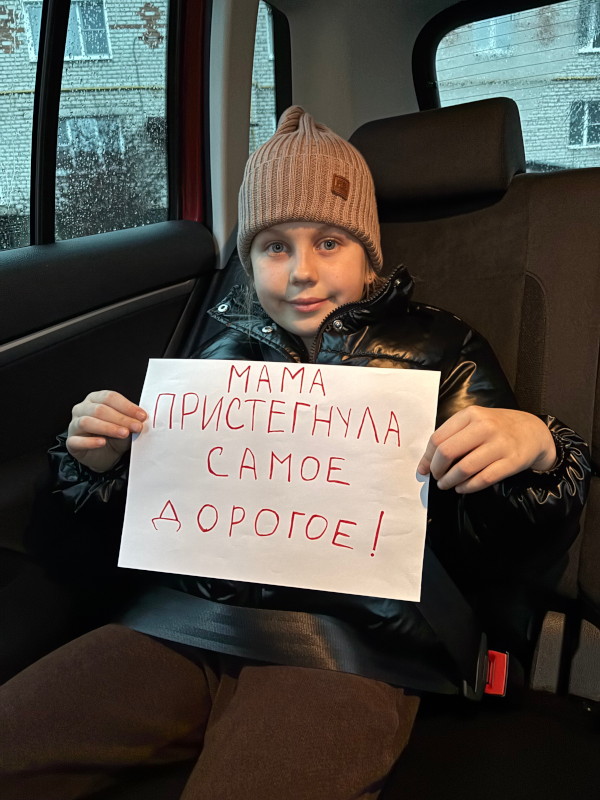 image 04 12 25 02 10 1