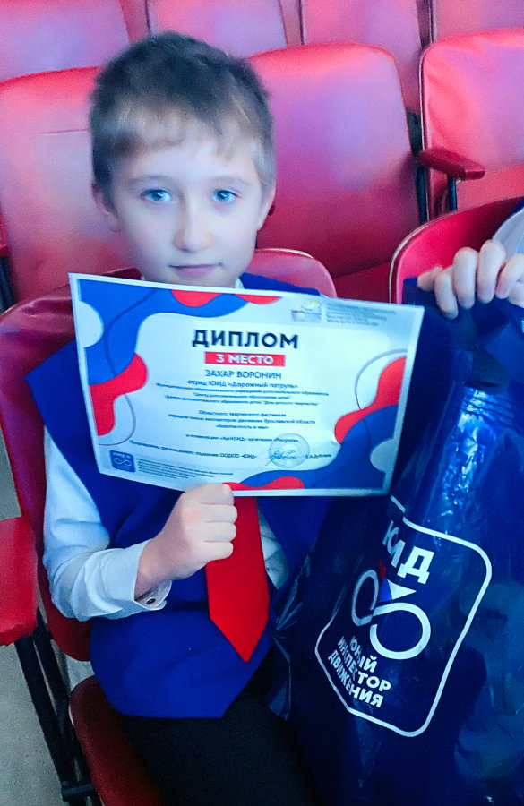 image 19 12 25 06 39