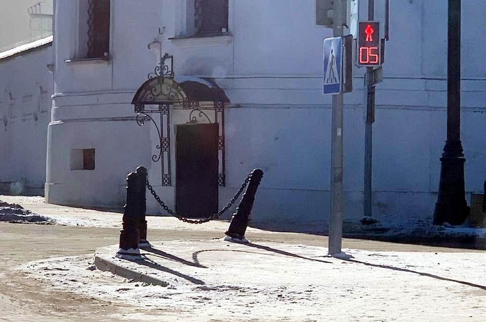 24.02.2025 Ростовское ш