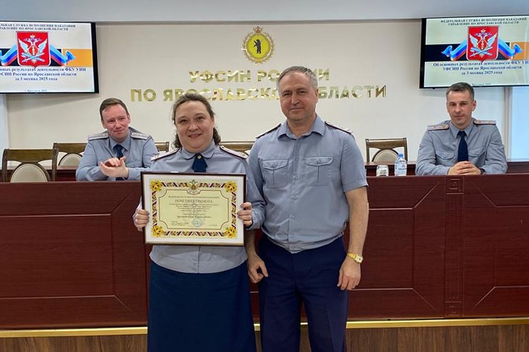 22Лукьянова 3
