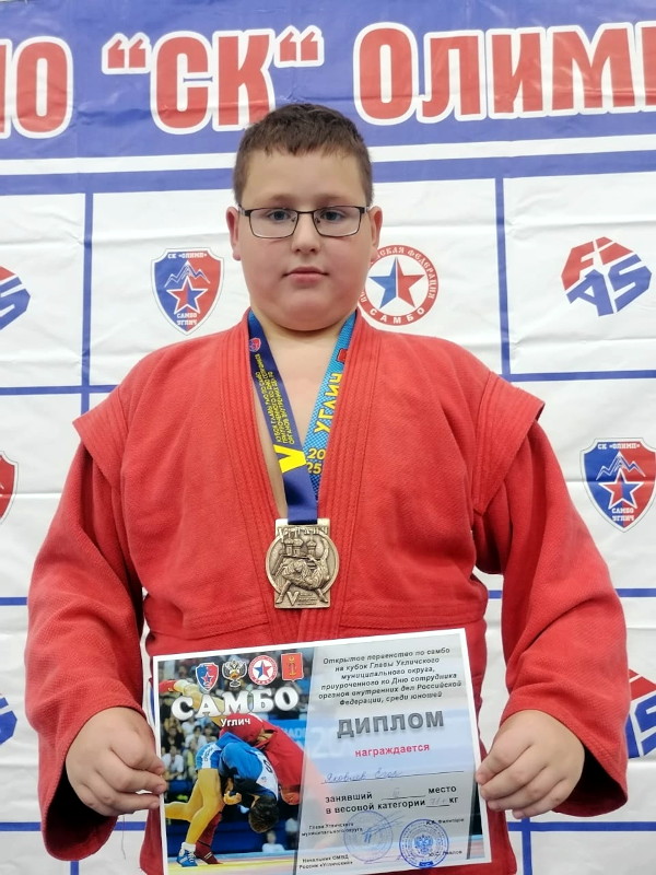 WhatsApp Image 2025 11 14 at 10.45.13