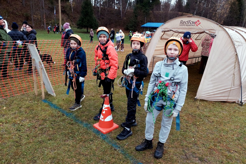 image 29 10 25 09 05 3