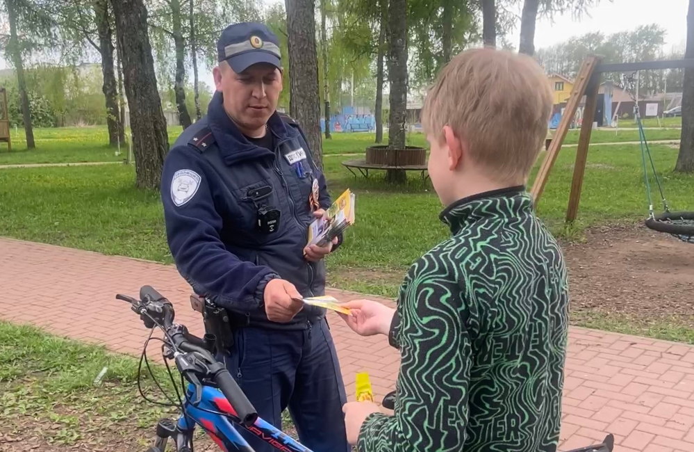679790ллрп