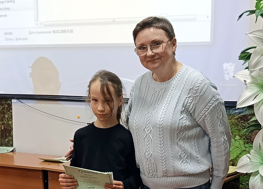 IMG 20260408 134807 929