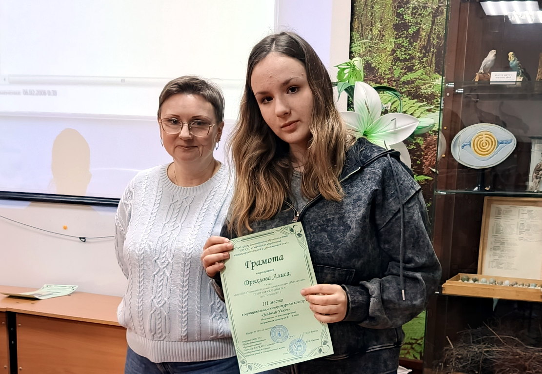 IMG 20260408 134833 743