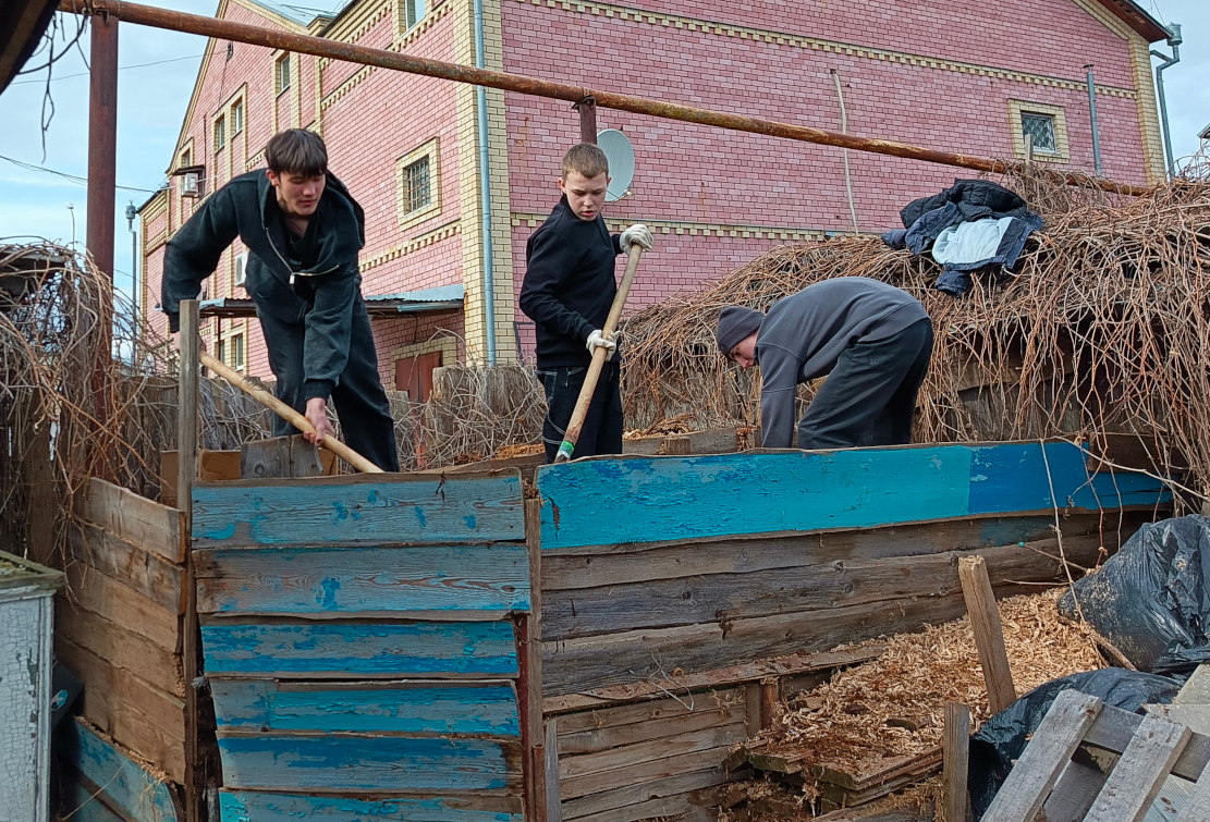 IMG 20260410 150528 665