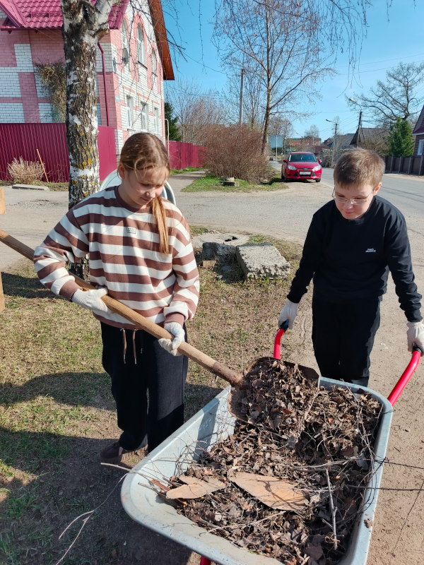 IMG 20260415 150040 912