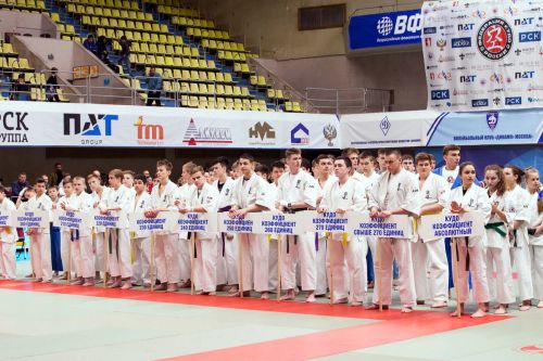 Воспитанники "Витязя" приняли участие во Всероссийском турнире по кудо в Москве