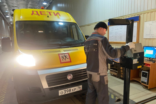 Проверка школьных автобусов