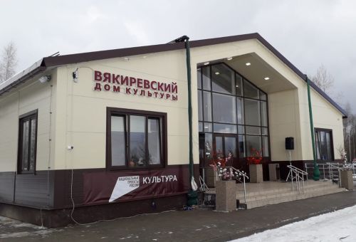 Новый Дом культуры в Угличском районе будет обслуживать деревню Вякирево и еще 16 населенных пунктов