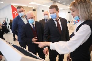 ​В Ярославле открылся первый центр «Работа России»