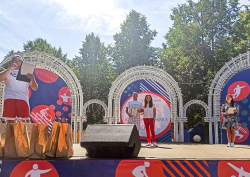 Руководитель СШ "Витязь" награжден Почетной грамотой Министерства спорта Российской Федерации