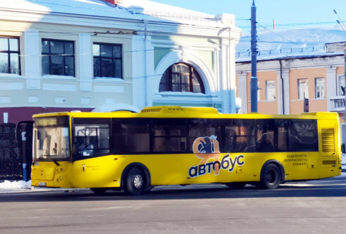 Горячая линия по вопросам соблюдения температурного режима в общественном транспорте открылась в Ярославле
