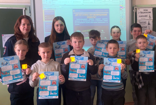 Уроки безопасности