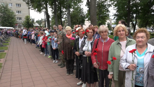 День памяти и скорби